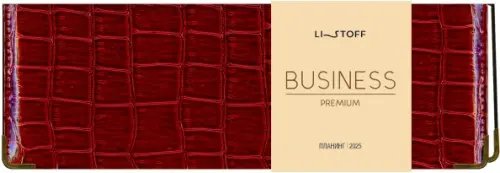 Планинг датированный на 2025 год Grand croco. Бордо, 56 листов
