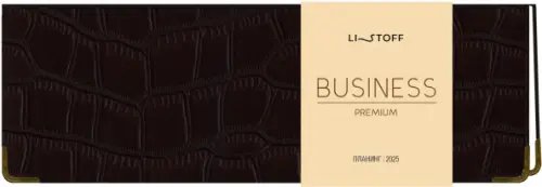 Планинг датированный на 2025 год Impact. Черный, 56 листов