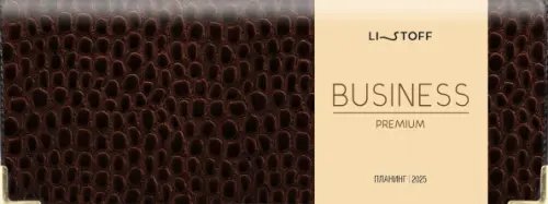 Планинг датированный на 2025 год Lizard. Бордо, 56 листов