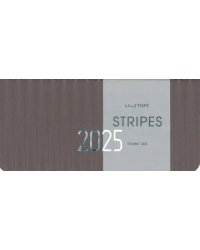 Планинг датированный на 2025 год Stripes. Сливовый, 64 листа