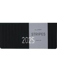 Планинг датированный на 2025 год Stripes. Черный, 64 листа