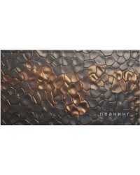 Планинг карманный недатированный Магма, 64 листа