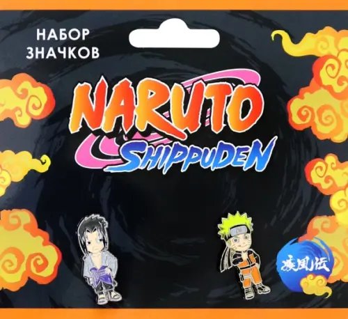 Обложка книги «Набор значков Naruto. Чибики Шиппуден Саске»