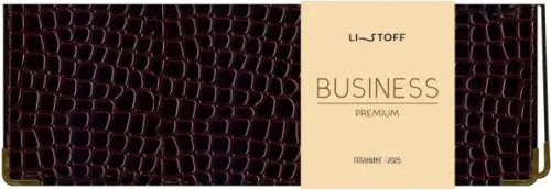 Планинг датированный на 2025 год Iguana. Бордо, 56 листов