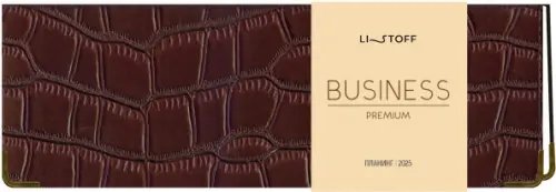 Планинг датированный на 2025 год Impact. Темно-коричневый, 56 листов