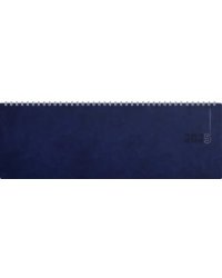 Планинг датированный на 2025 год Silver Classic. Синий, 56 листов