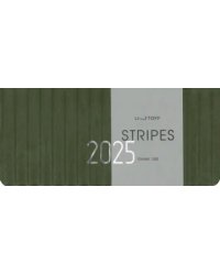 Планинг датированный на 2025 год Stripes. Хаки, 64 листа