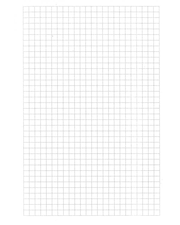 Дополнительное изображение книги «Книга для записей Basics. Моя страна, А5, 96 листов, клетка»