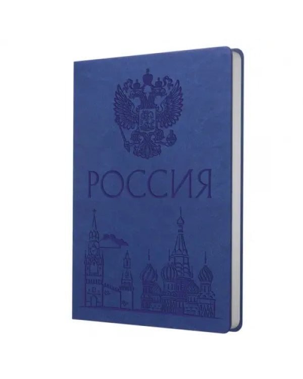 Дополнительное изображение книги «Книга для записей Basics. Моя страна, А5, 96 листов, клетка»