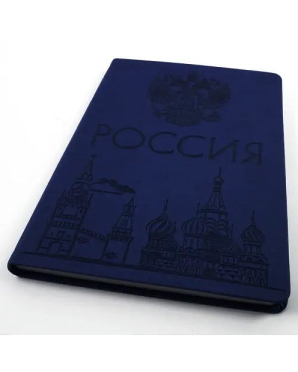 Дополнительное изображение книги «Книга для записей Basics. Моя страна, А5, 96 листов, клетка»