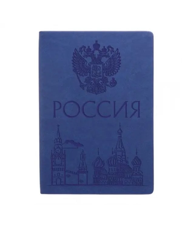 Дополнительное изображение книги «Книга для записей Basics. Моя страна, А5, 96 листов, клетка»