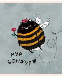 Тетрадь КОТОшмель, 48 листов, клетка, в ассортименте