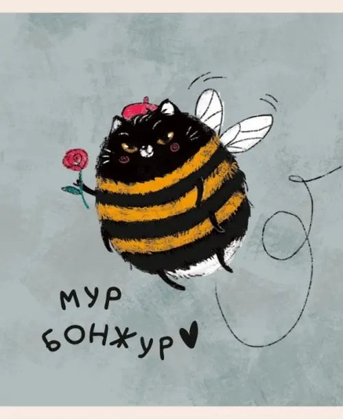 Обложка книги «Тетрадь КОТОшмель, 48 листов, клетка, в ассортименте»