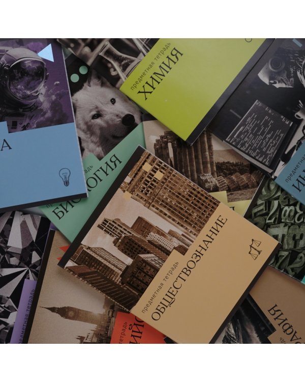 Дополнительное изображение книги «Тетрадь предметная Эрудиция. Биология, 36 листов»