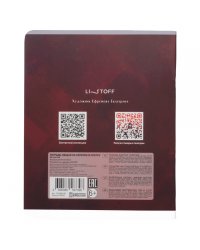 Тетрадь Возвращение котанов, 48 листов, клетка, в ассортименте