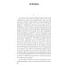 Дополнительное изображение книги «Донбасский меридиан»