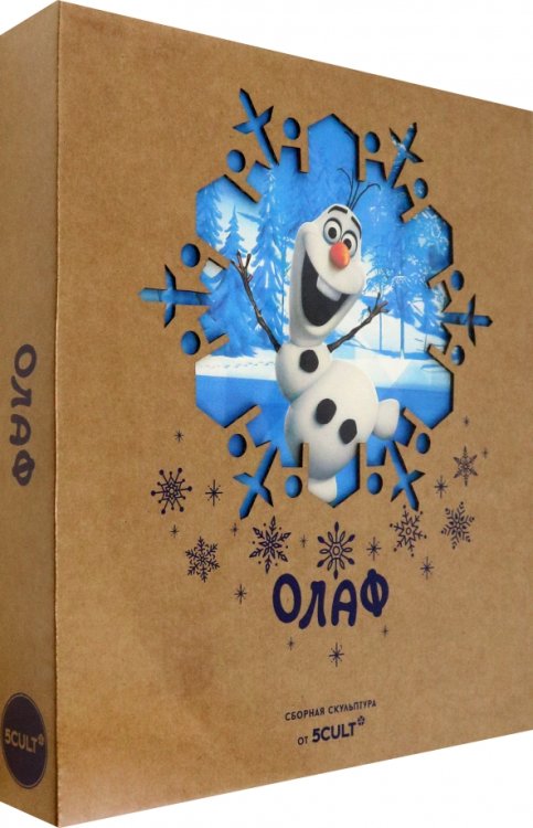 Скульптура Олаф