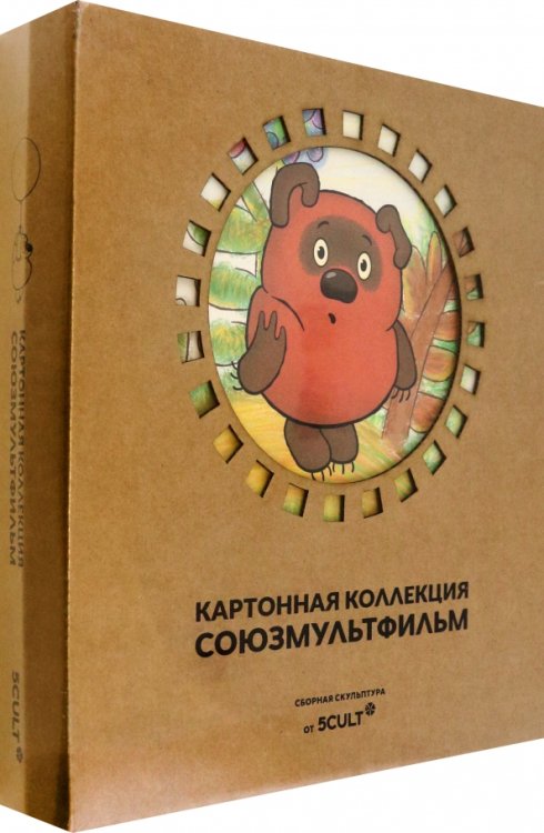 Скульптура Винни Пух