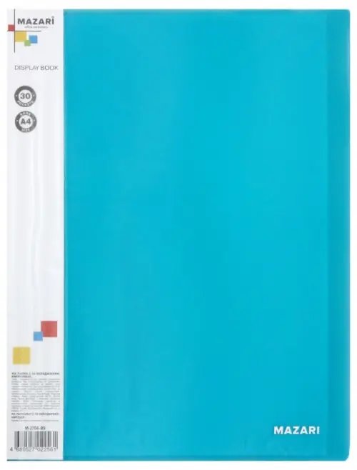 Папки офисные Папка с 30 вкладышами, бирюзовая (M-2756-89)