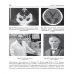 Дополнительное изображение книги «Основы нейрохирургии. Учебное пособие»