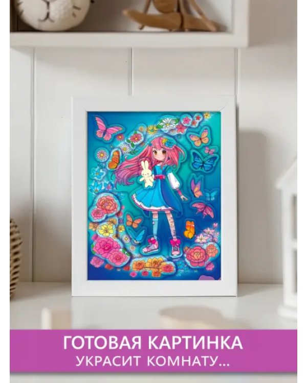 3D аппликация. Каваий. Девочка
