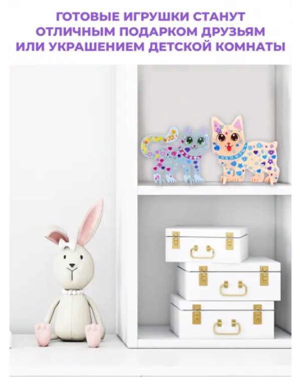 Объемная аппликация. Котёнок и Щенок