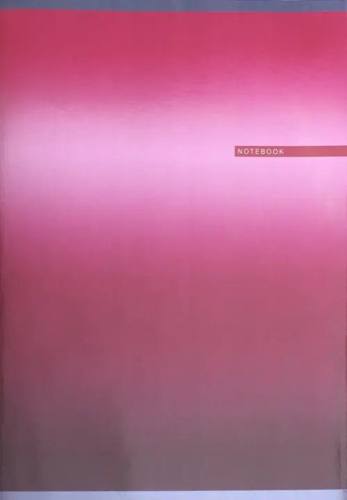 Тетрадь Малиновый градиент, 80 листов, А4 Тетрадь Малиновый градиент, 80 листов, А4