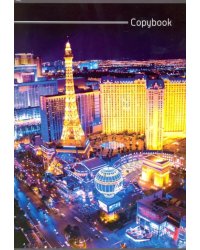 Тетрадь-перевертыш &quot;Мегаполис&quot;, 80 листов. А4 (43031-5)