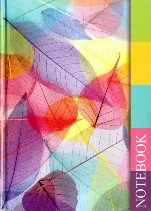 Записная книжка 48 листов, А6+, ЦВЕТНЫЕ ЛИСТЬЯ (47859)