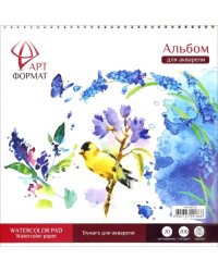 Альбом-планшет для акварели, 20 листов, 28х28 см