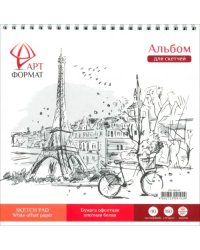 Альбом-планшет для зарисовок, 40 листов, 19х19 см