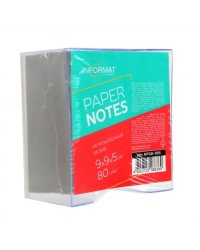 Блок для записей в подставке, 9х9х5 см