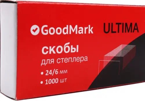 Скобы для степлера №24/6, 1000 штук Скобы для степлера №24/6, 1000 штук