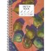 Дополнительное изображение книги «Скетчбук Натюрморт, А5, 60 листов»