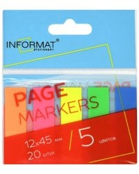 Закладки клейкие пластиковые, 20 штук по 5 цветов, ассорти неоновые