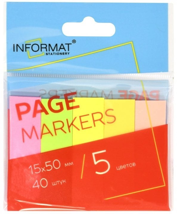 Закладки клейкие бумажные, 40 штук по 5 цветов, ассорти неоновые