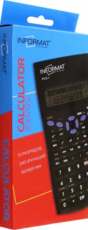 Калькулятор научный, 12 разрядный, 240 функций
