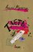 Обложка книги «Тлеть» — Машнин Андрей, ISBN 9785604418413