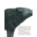 Дополнительное изображение книги «Красная Шапочка»