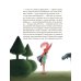 Дополнительное изображение книги «Красная Шапочка»