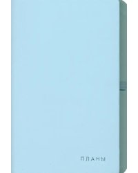 Ежедневник недатированный Twist. Серо-голубой, 136 листов, А5