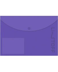 Папка-конверт Style. 1, А4, на кнопке