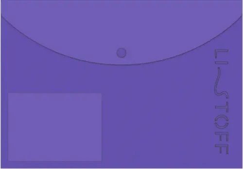 Папка-конверт Style. 1, А4, на кнопке