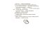 Моя лучшая книга