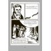 Психиатрические комиксы. Истории про людей