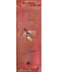 Верта и колода карт