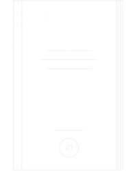 Пакет подарочный Машина с подарками