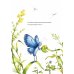 Дополнительное изображение книги «Книга цветов. Мальчик-Одуванчик»