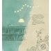 Дополнительное изображение книги «Девочка из ракушки»