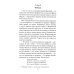 Дополнительное изображение книги «Война в Небесах»
